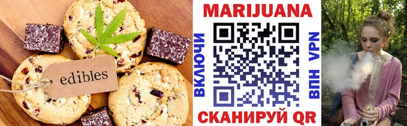 blacksprut зеркало  Череповец  Еда ТГК конопля  продажа наркотиков 