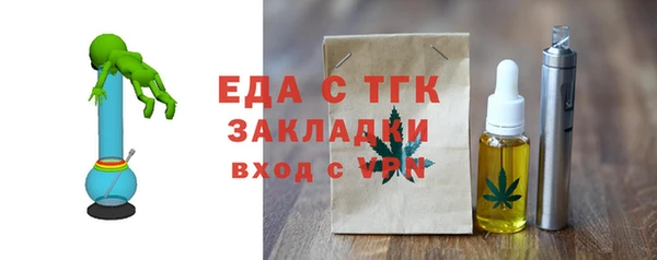 героин Магадан