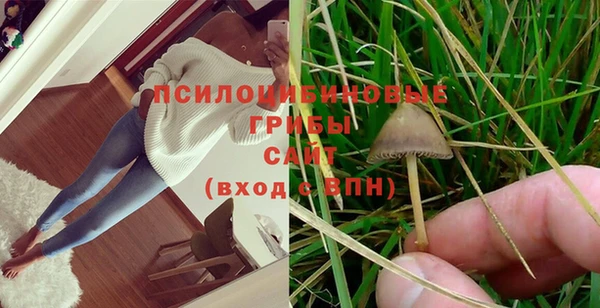 мефедрон VHQ Абаза