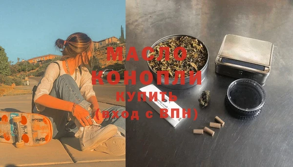 мефедрон VHQ Абаза