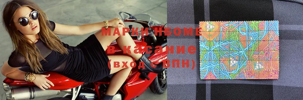 мефедрон VHQ Абаза