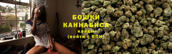 стафф Абдулино