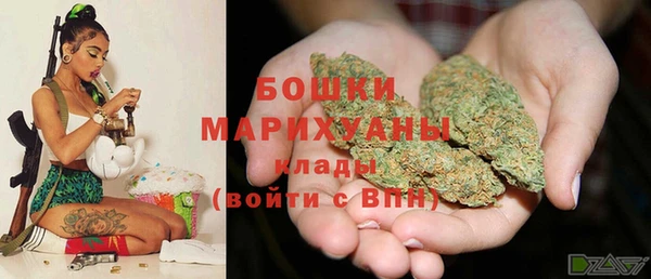 MDMA Premium VHQ Абинск