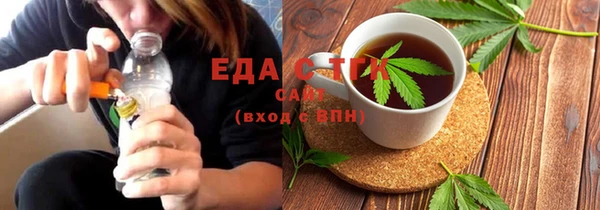 наркотики Алзамай